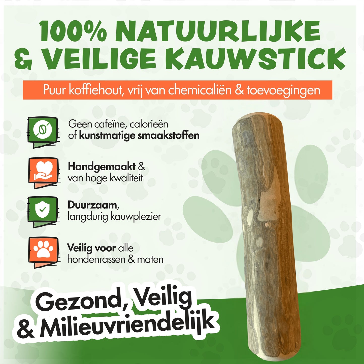 Kauwstaaf Koffiehout XXS - Per stuk