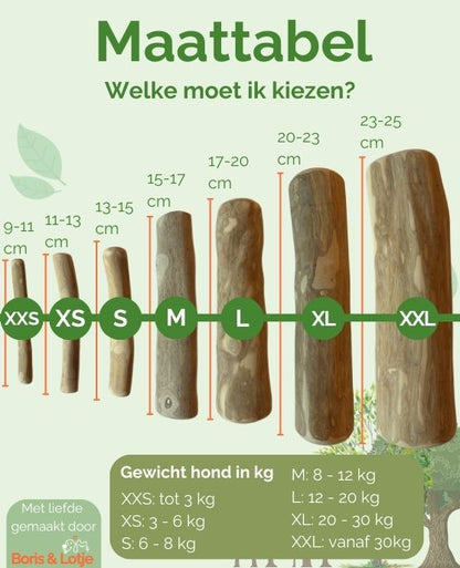 Kauwstaaf Koffiehout XXL - Per stuk