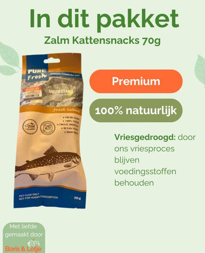 Zalm Kattensnacks 100% natuurlijk 70 gram - Per stuk