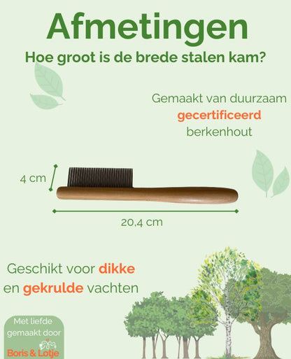 Hondenkam Brede stalen tanden 20,4 x 4 cm Duurzaam berkenhout - Per stuk