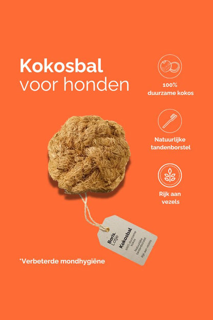 Ball of coconut fiber