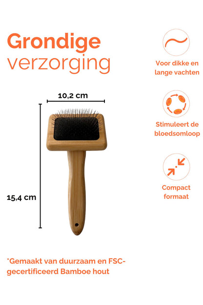 Dog Brush with Long Pins 15.4 x 10.2 cm Sustainable Bamboo Wood - Per Piece